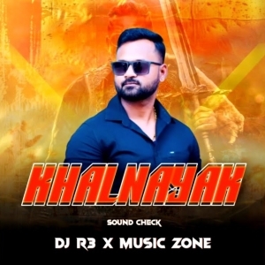 KHALNAYAK (SOUND CHECK) DJ R3-(OdiaDjs.In).mp3