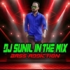 LEKHICHI NA TORA X GADBAD RAP POO MIX DJ SUNIL ANGUL (OdiaDjs.In)