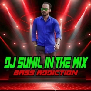 LEKHICHI NA TORA X GADBAD RAP POO MIX DJ SUNIL ANGUL-(OdiaDjs.In).mp3