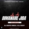 UDI UDI BIMANARE JIBA (ODIA DANCE MIX) DJ DURYO X DJ VICKY (OdiaDjs.In)
