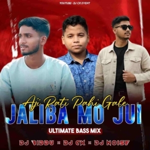 Aji Rati Gale Pahi Jaliba Mo Jui (Ultimate Bass Mix) Dj Biddu Bhai X Dj Ck X Noise Editor-(OdiaDjs.In).mp3