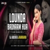 Lounda Badnaam Hua ( EDM X TRANCE MIX ) Dj Abishek Jharkhand (OdiaDjs.In)