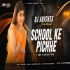 School Ke Pichhe (EDM X CIRCUIT MIX) Dj Abishek Jharkhand (OdiaDjs.In)