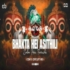 Bhakta Hei Asithili Saba Hei Feruchi (Edm Circuit Mix) Dj Ab Broz X Sb Official (OdiaDjs.In)
