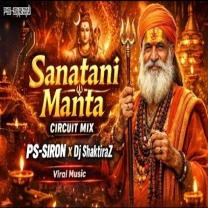 Sanatani Manta (Circuit Mix) Dj PS-SIRON X Dj ShaktiraZ-(OdiaDjs.In).mp3