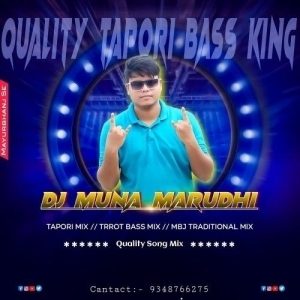 Nali Topi Bala Tora Chali English (Tapori Trrot Mix) Dj Muna Marudhi-(OdiaDjs.In).mp3