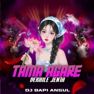 TAMA AGARE DEKHILE JENTA SAMBALPURI DJ BAPI ANGUL-(OdiaDjs.In).mp3