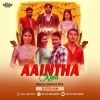 Aaintha Khia (Matal Dance Mix) Dj Titu Gm (OdiaDjs.In)