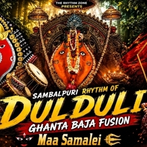 Maa Samalei Sambalpuri (Aradhana Dulduli Baja) The Rhythm Zone.mp3