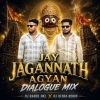 JAY JAGANNATH AGYAN X DIALOGUE MIX   DJ RAHUL DKL X DJ ULTRA REMIX