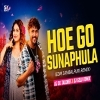 HAE GO SUNAPHULA NEW (SAMBALPURI EDM X TAPORI REMIX) DJ SK TALCHER X DJ GELHU