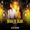 Rajaji Ke Dilwa (Tribal x Devilbass Remix) Dj SK Talcher