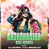 Rajadhani Raja Acharya (Tapori x Edm Remix) Dj Sorry X Dj Biswajit