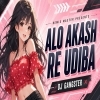 Aalo Akash Re Udiba (Trap Circuit) Dj Gangster