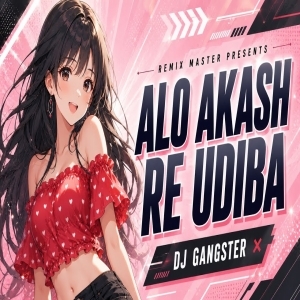 Aalo Akash Re Udiba (Trap Circuit) Dj Gangster.mp3
