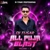 NIMBOODA NIMBOODA (CIRCUIT HOUSE X TAPORI REMIX) DJ TUSHAR PROFESSIONAL X DJ LUCIFER