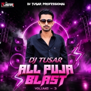 NIMBOODA NIMBOODA (CIRCUIT HOUSE X TAPORI REMIX) DJ TUSHAR PROFESSIONAL X DJ LUCIFER.mp3