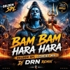 Bam Bam Hara Hara   Bolbom Spl (Circuit Mix) Dj Drn Remix