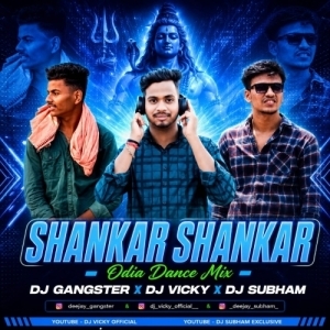 Shankar Shankar Ft.Untalented Guy Udit - Dj Subham Nd Dj Gangster Nd Dj Vicky.mp3