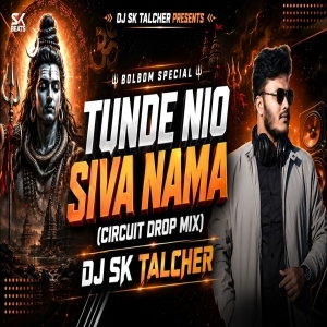 Tunde Nia Shiva Nama Bhajan (Circuit Drop Remix) Dj Sk Talcher.mp3