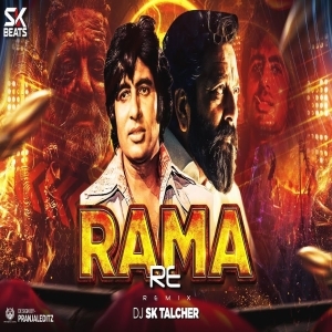 Rama Re Hindi (Club Edm Mix) Dj Sk Talcher.mp3