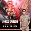 Deva Shree Ganesh (Trap Bass Mix) Dj M Prince