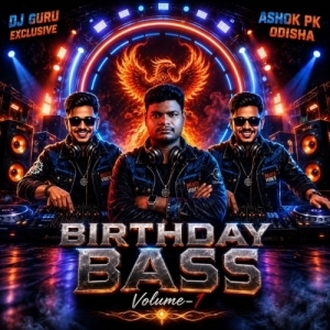 Tamku Laja Nai Go (Sambalpuri Dance Mix) Ashok Pk Odisha X Dj Guru Exclusive.mp3