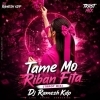 Tame Mo Riban Fita (Odia Trrot Mix) Dj Ramesh Kdp