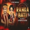 RANGABATI OLD SAMBALPURI (CG EDM X TAPORI MIX) DJ FREESTYLZ  X DJ SIDZ