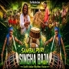 SAMBALPURI   SOUTH INDIAN GHANTA BADYA (PROPER STREET VIBE RHYTHM) THE RHYTHM ZONE