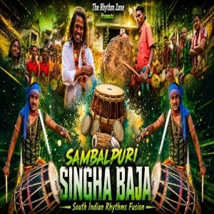 SAMBALPURI   SOUTH INDIAN GHANTA BADYA (PROPER STREET VIBE RHYTHM) THE RHYTHM ZONE.mp3