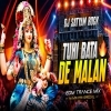 Tuhi Bata De Malan (Edm Extended Bass) Dj Satyam Rock