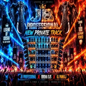 DJ JB PROFESSIONAL 2026 TITLE TRACK (TRANCE MIX) DJ LIKU X ODISHADJS X RJ PANKAJ.mp3