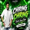 Chiring Chiring Nisha Chadhila (Electro Dance Mix) Dj Lalu Official