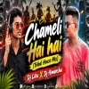 Chameli Hai Hai Old Sambalpuri (Edm X Tribal House Mix) Dj Liku X Dj Himanshu