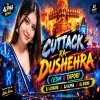 CUTTACK RA DUSHEHRA (EDM X TAPORI) DJ JAYADEB X DJ ALPHA X DJ BISWA