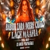 BABUJI ZARA DHEERE CHALO (EDM DROP X MEME REMIX) DJ MKB PRAYAGRAJ
